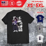 Baju Anime Cartoon Streetwear DEMON SLAYER UPPERMOON Cotton Short Sleeve XS - 5XL T-Shirt UPM-SS-000
