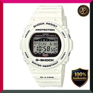 Casio] Watch G-Shock [Genuine Japan] G-LIDE Radio Wave Solar GWX-5700CS-7JF Men's White