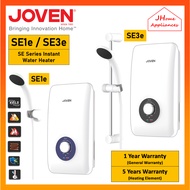 [FREE SHIPPING + GIFT!] JOVEN SE1e / SE3e INSTANT WATER HEATER WITHOUT PUMP (SE1E - WALL BRACKET) (S