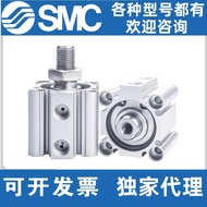 SMC Thin Cylinder CQ2B/CDQ2B12/16/20/25-10/15/20/25/30/40/45/50DDMZ