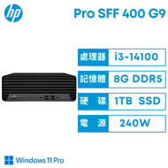 HP Pro SFF 400 G9 惠普商用電腦/i3-14100/8G D5/1TB SSD/240W/Wi-Fi 6+BT5.3/Win11 Pro/3年到府維修保固/B5SP6PT