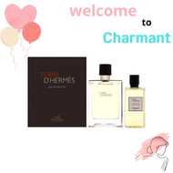 Hermès - Terre D'Hermes 大地男士淡香水套裝 100ml+80ml- 平行進口
