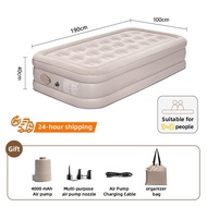 【Garansi 10 tahun】kasur angin pompa otomatis tempat tidur camping (Termasuk pompa udara otomatis)