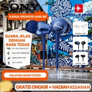 🔥HOT SALE🔥Original Sony MDR-EX255AP Wired Earphones | 12mm Driver, In-Line Mic, Tangle-Free Cable, 4