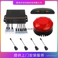 Alarm Blind District Sound Light Truck Right Radar Radar Mud Truck Large Truck Radar Truck Right Ala