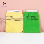 [LF] 5Pcs Exfoliating Bath Pad Towels Set Korean Italy Asian Exfoliating Bath Washcloth Body Scrub S