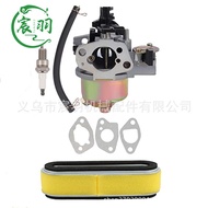 Karburetor Sesuai untuk GXV120 GXV140 GXV160 HR194 Enjin Petrol Aksesori Pemotong Rumput