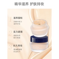 Japan Kanabao Media Media Media Foundation Cream Moisturizing Concealer Natural Long-Lasting Non-Tak