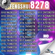 ♕VIP NUMBER♕FENG SHUI 8278 Hotlink Prepaid High-Speed Internet 365 Sim Card Longer SIM Active Period