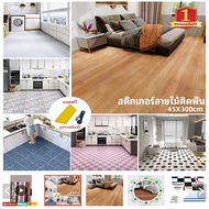 Local Wood Wallpaper 45x300-Budget Choice For Your Home Tight Stock Order Now