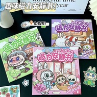 STICKER BOOK MAGNET PUMPKIN BU DIY MAGNETIC SUCTION QUIET BOOK/ STICKER BOOK / QUIET BOOK