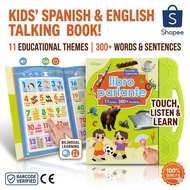 Kids Spanish & English Talking Book Educational Audio E-Book Learning Toy for Toddlers 11 Themes 300
