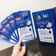 Mặt Nạ HA MayCreate 1 Hộp 20 Miếng mặt nạ dưỡng da (2 màu xanh dưỡng ẩm tím dưỡng trắng)