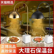 Zhengbo New Adjustable Temperature Food Warmer Buffet Warmer Buffet Heater Electric Heating Food War