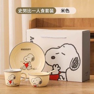 Set 4 món [Ly + Chén + Dĩa + Muỗng] hoạt hình Snoopy bằng sứ kèm hộp xịn xò