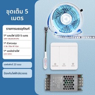 ม้าวิ่งไฟ LED Strip WS2811 24V SMD 2835 5M 10M 15M 20M ลําดับไหลน้ํา LED Strip ริบบิ้นเทปสําหรับ Hom