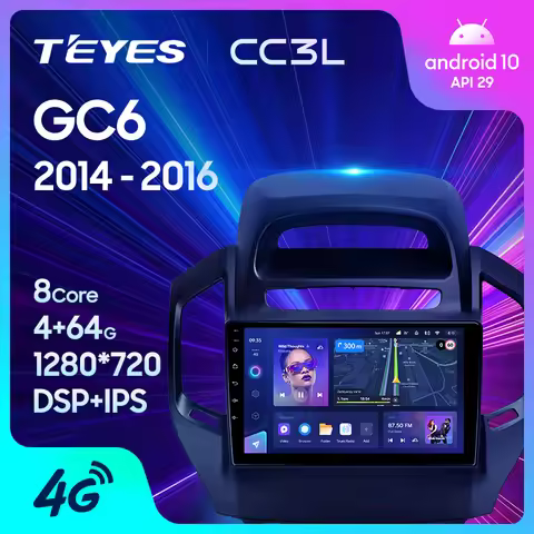 TEYES CC3L WIFI For Geely GC6 1 2014 - 2016 Car Radio Multimedia Video Player Navigation stereo GPS 