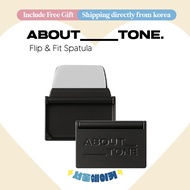 [About Tone] Flip & Fit Spatula