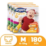 *POS SEMASA PKP*Drypers pampers drypantz wee wee dry classic
