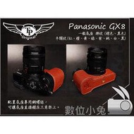 數位小兔 【TP Panasonic GX8 摔紋 牛頸紋 一般底座 真皮】 復古皮套 專用皮套 真皮