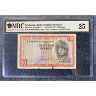 Malaysia 1967-72 ( 1st ) 10 Rin Note B/40 038905