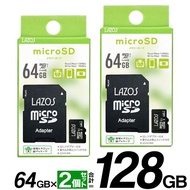 microSDXC 128GB マイクロsdカード 64GB×2枚 SDカード メモリーカード データ保存 変換アダプタ付き 大容量 高速 class10 PC スイッチ /60N◇ SDXC64GB