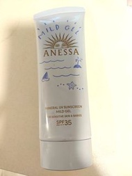 Anessa Mineral UV sunscreen Mild Gel