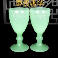 Retro Glass Jade Wine Glass Goblet Wine Glass Set