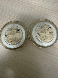 Cezanne UV Silk Cover Powder粉餅 00 & 02