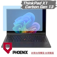 PHOENIX ThinkPad X1 Carbon Gen13 X1C Dedicated High-Flow Glossy/Matte Screen Sticker Keyboard Film