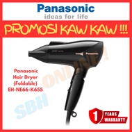 PANASONIC 2000W Ionity Hair Dryer EH-NE66-K655 (吹风机)