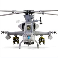 Strange Things Hot FOV1/72 American AH-1Z Viper Attack Helicopter Alloy Finished Product Static Mode