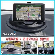 DriveSmart 51 52 DriveSmart 61 Drive 55 65 50 吸盤支架球頭沙包座沙包車架 