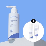 AESTURA Atobarrier 365 Lotion 150mL +Hydro Essence 25mL + Cera-Hyal Moisture Ampoule 7ml For dry Sen