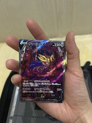 藏瑪然特V Zamazenta V - 日版