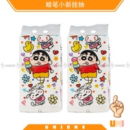 [Stock in JB] Shin-chan/Rilakkuma Hanging Tissue 320pulls 蜡笔小新/轻松熊挂抽320抽 Tisu Gantung Dinding Shin-c