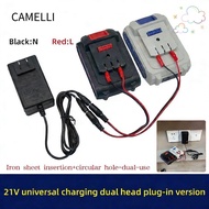 CAMELLI Lithium Battery Charger, Universal 18/21V/24V Lithium Dual-head Charger, Overload Protection