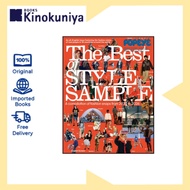 Japanese Magazine - POPEYE Special The Best of STYLE SAMPLE [English Edition] - 9784838757961
