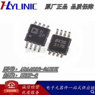 ADA4096-2ARMZ ADA4096-2 MSOP-8 Precision Operation Amplifier IC