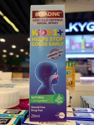 สเปรย์จพ่นจมูก BETADINE KIDS COLD DEFENCE NASAL SPRAY (1 ปีขึ้นไป)