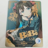 Goddess Story Reflective Card Anime Level SSR 395