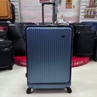 最新到貨 Bogazy前開式系列 29吋前開式行李箱 時尚大方 輕量耐磨 防刮紋路 飛機輪（藍色 ）大箱