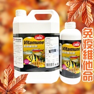 Immune Vitamin Aquarium Added Arowana Water Adjustment 1,000ml 4,000ml