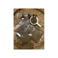 Five Spice Powder Homemade Five Spice Powder Mixed Spices Powder 30g