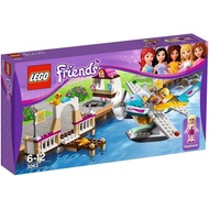 LEGO Friends 3063 - Heartlake Flying Club ( General 2012 )