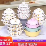 ST-🌊Thickened Enamel Enamel Pan Soup Pot Household Mini Milk Pot Pot with Two Handles Old-Fashioned Lark Bowl Instant No