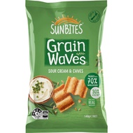 Bundle 3|6|14 Sunbites Grain Waves Wholegrain Chips Sour Cream And Chives 140g
