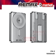 ă3C CCC CertifiedăRemax CX-1 5000mAh Powerbank Magnetic Wireless Power Bank Remax CX-2 10000mAh 3C