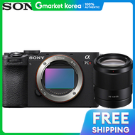 Sony | Sony Genuine Mirrorless A7Cr - Black / Fe 35mm F1.8 Lcd Film / Ed