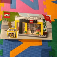 [Lin Beile Engage] 40528